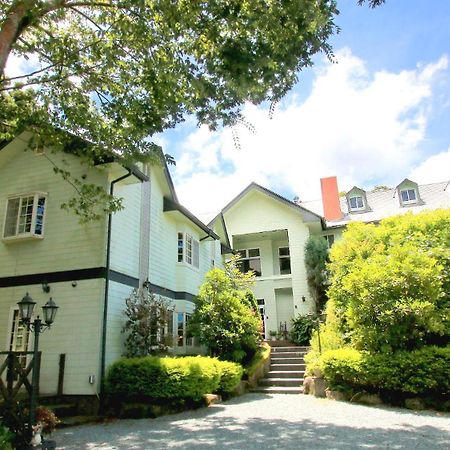 Bellbird Bed & Breakfast Aso Dış mekan fotoğraf