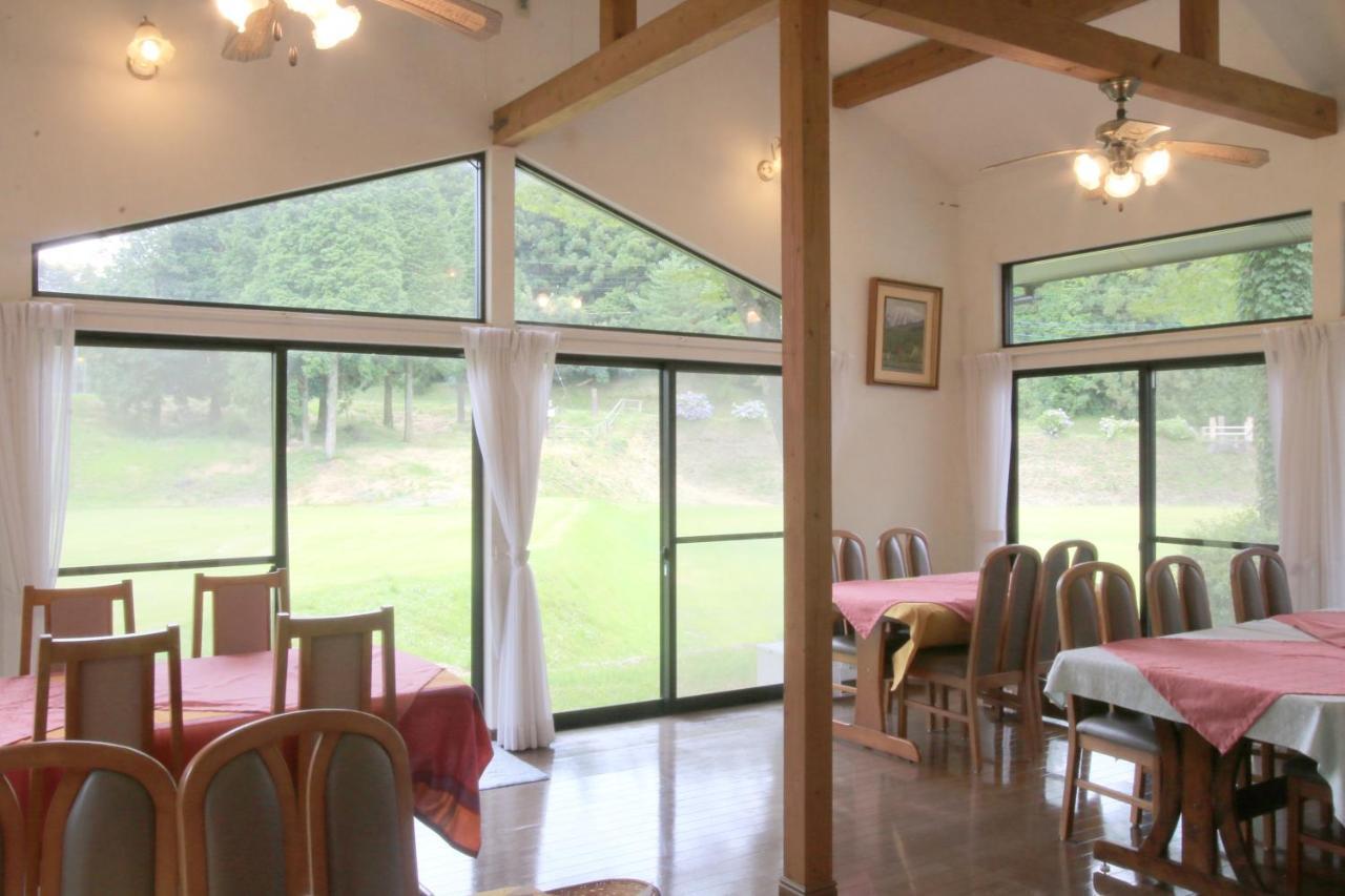 Bellbird Bed & Breakfast Aso Dış mekan fotoğraf